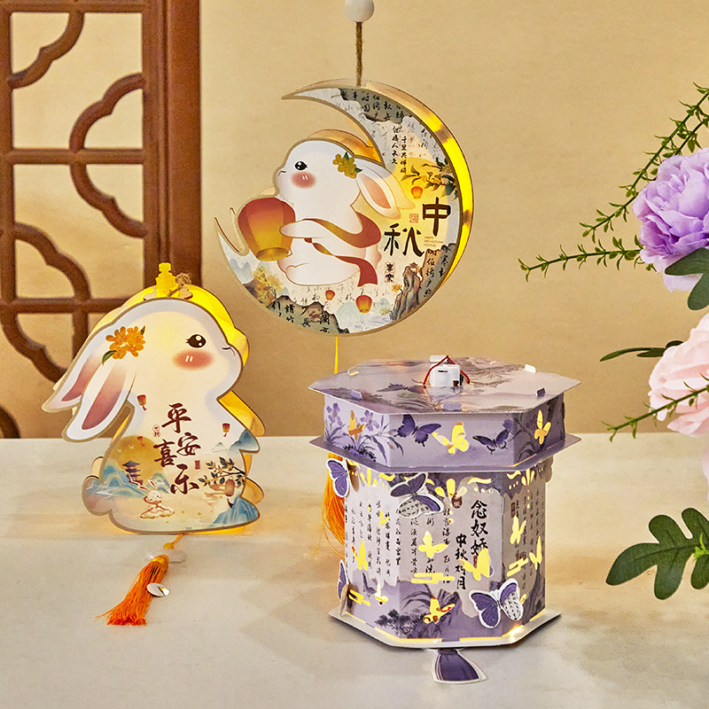 中秋节儿童古风手提灯笼拍照氛围感发光国风宫灯汉服古装写真道具|undefined