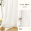 Huizhi yarn - bright white