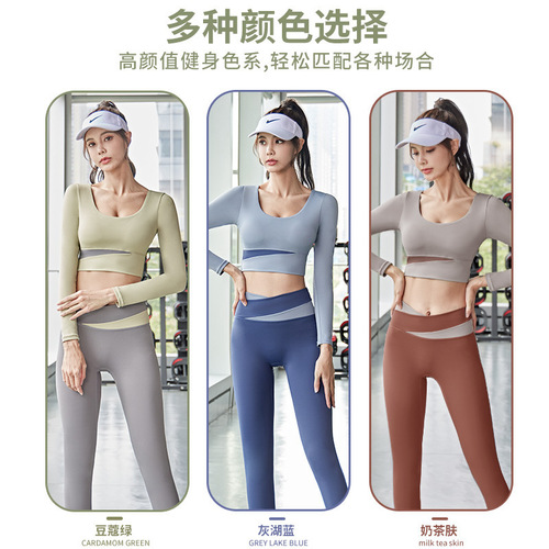 Peach color-blocked long-sleeved trousers suit, navel-baring color-blocked cross-over long-sleeved sports top, high-waisted contrasting color yoga pants