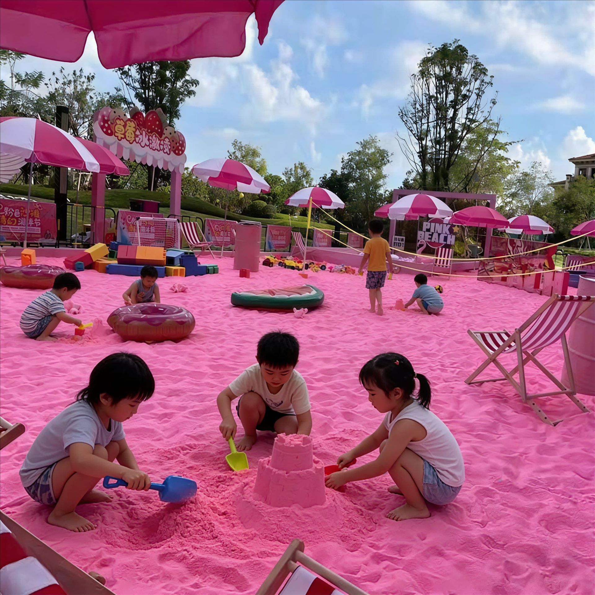 批发染色彩砂粉色沙景区造景人造沙滩网红沙儿童娱乐用粉色沙子