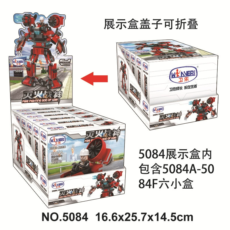 Lego, robot, constructor, transformer, toy, King Kong, Birthday gift