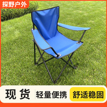 ���u�����ۯB�α�y¶�IҰ���ۯB�����m���������Α�����~���e��