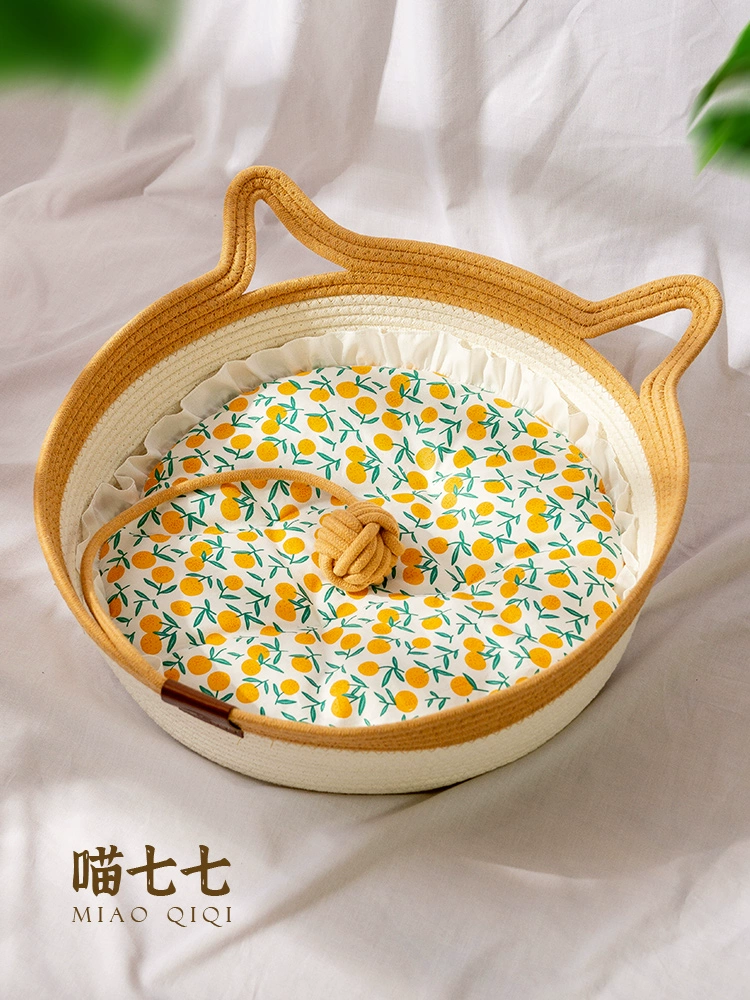 Гнездо для кошек универсально в четыре сезона