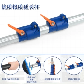 其他匠作工具;拖把配件;其他家务清洁