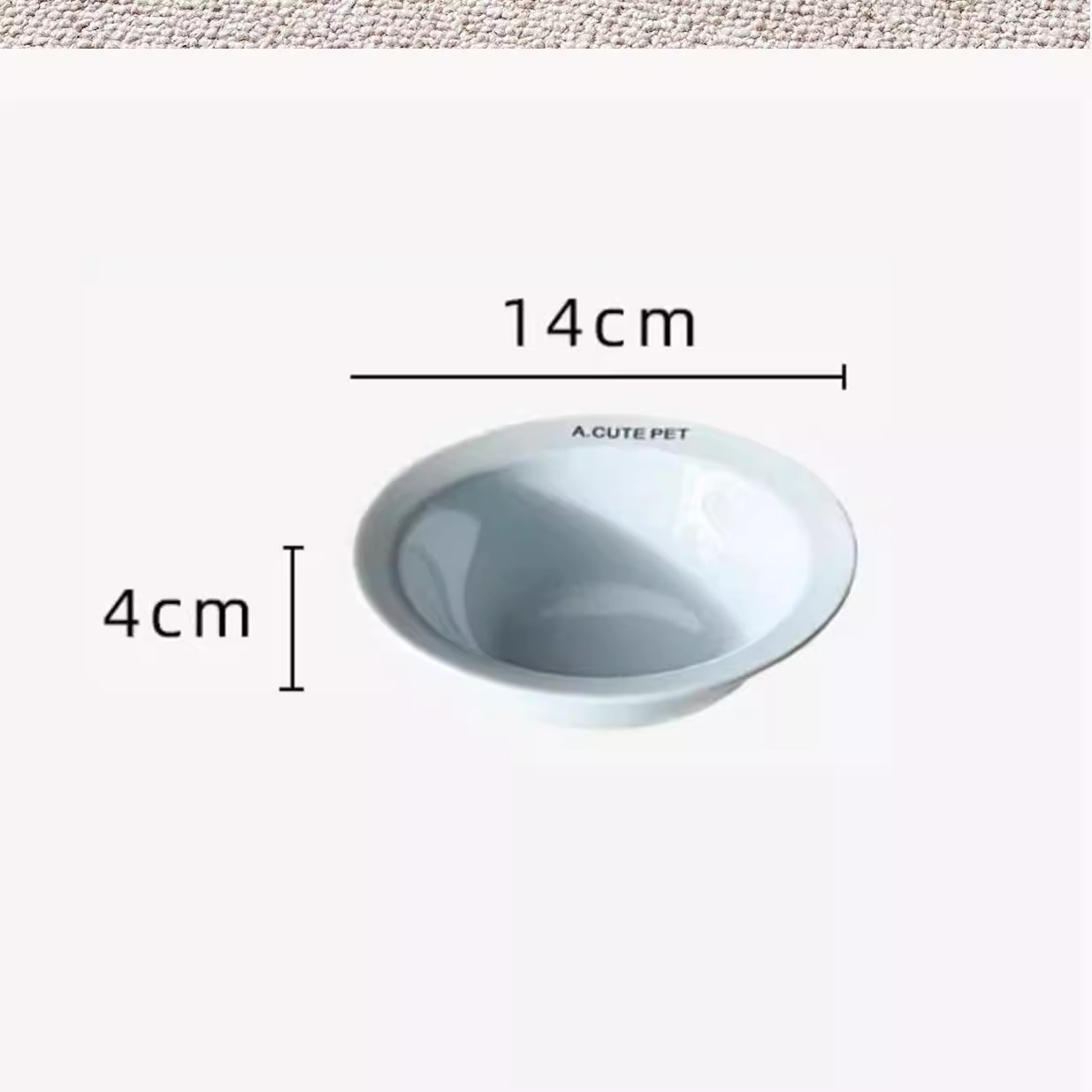 블루 싱글 볼