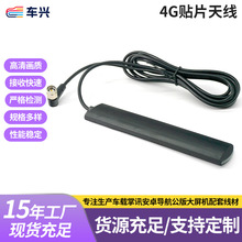 ��܇����܇�d4G�NƬ�쾀 С�ߴ���Դ��λȫ�l��ȫ�Wͨ4G�NƬ�쾀