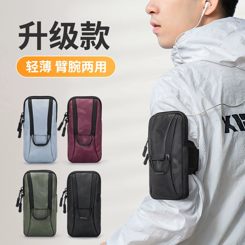 Handbag for men and women, sports equipment, mobile phone, sleeves for gym, wrist bag, for running