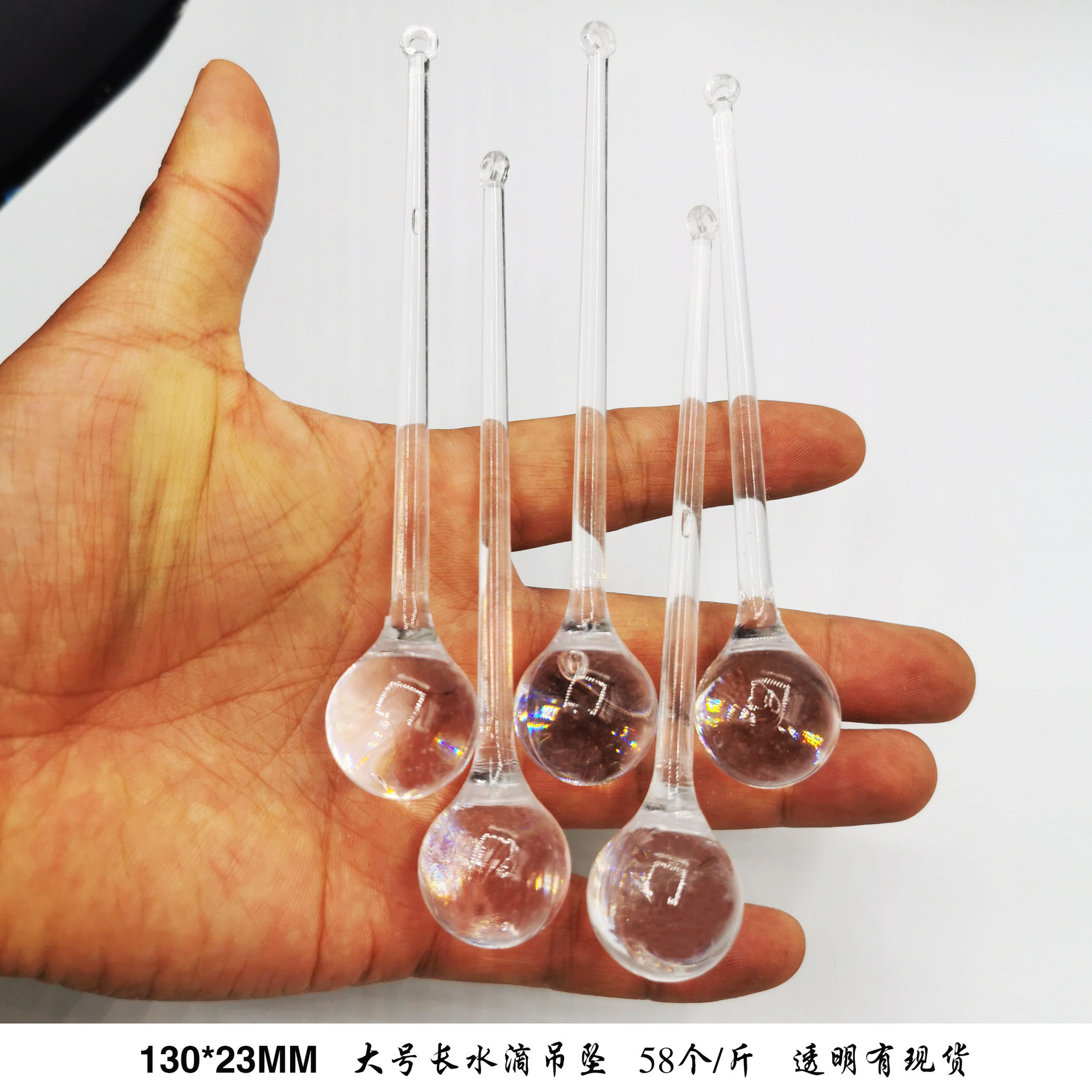 一键复制_20210530103822