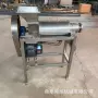 大型压榨原汁不锈钢榨汁机
