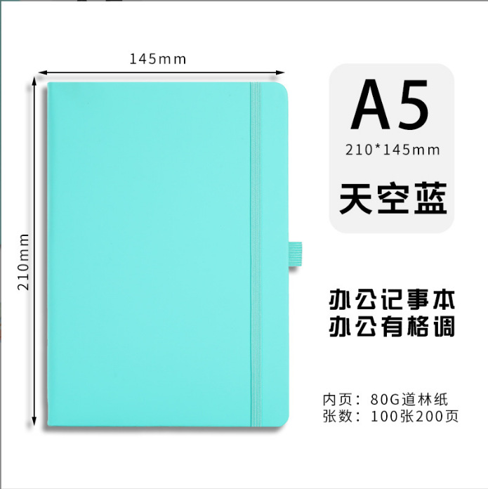 A5 cuaderno macarons color grueso bloc de notas de alto valor Libro de registro de reuniones de negocios Libro de anuncios al por mayor