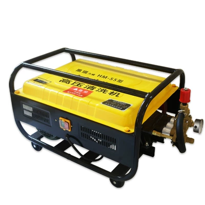 Car washing machine | High-Power Car Wash Pump Water