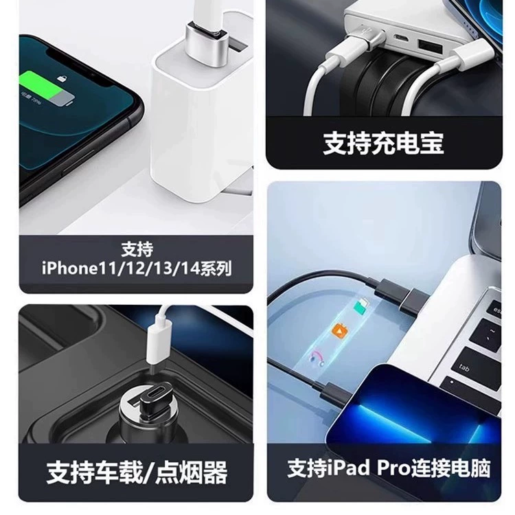 Прямой поставщик с завода 2.0 USB вращатель-Ц rotor-C роторный компьютерный кабель зарядки автомобиля двусторонний конвертер