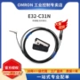 欧姆龙omron正品系列传感器