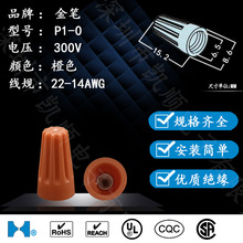 ��P��P1������ʽ�Ӿ��^���D���ӣ�P1-G��P1������ʽ�Ӿ��^��1-��