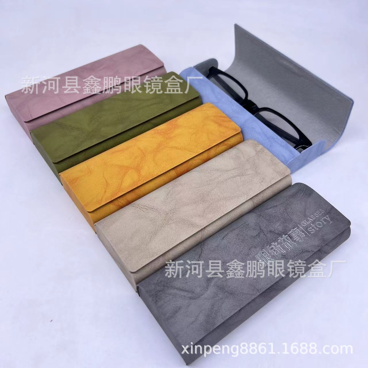 微信图片_20240328154329