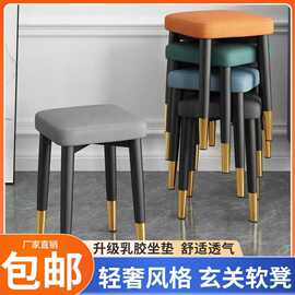 凳子家用可摞叠放板凳轻奢餐桌凳现代简约客厅椅子方凳小矮凳