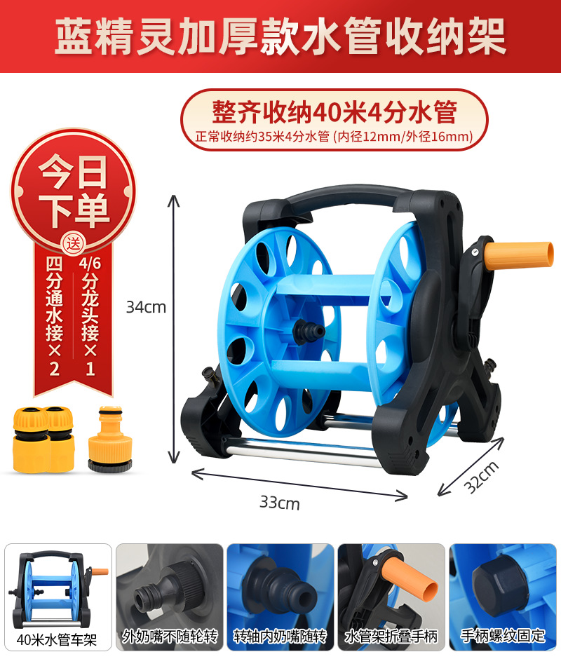 40m 4점 파이프를 감싸는 고급 수도관 거치대(커넥터 포함)