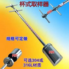 ��ʽҺ�wȡ����ETC����ˮ�|ȡ��������ʽȡ�Ӳ��P�Һ�w�ɘ���