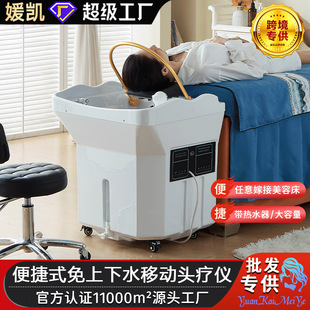 �羳�����Ƅ��^��ϴ�^���������ˮ���l�ꌣ�Ã�ˮʽ��ˮ���^���x