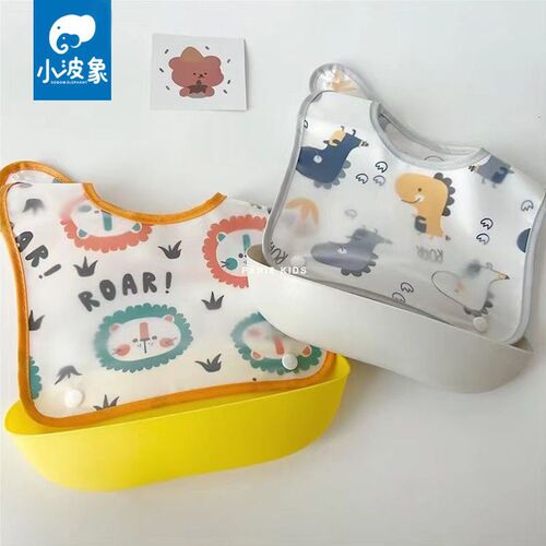 Cartoon detachable baby eating bib, waterproof, ultra-lightweight, outdoor use, wash-free, for toddlers, solid anti-spit-up bib