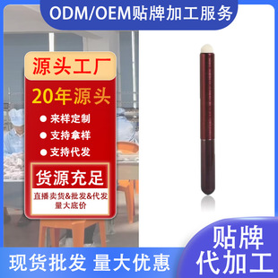�A�^��ˢHappyrim�������]�A�^�ڼt��Ⱦˢ���ˢ��y�������yˢ