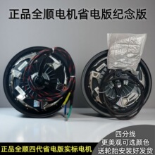 ȫ�늙C�Ĵ��o����Ƭ2000w����10/12��ԥ��12��2000��