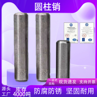 �S��ֱ�N ̼䓃��^��߅�A����λ�Ngb119M3M4M6M8�Nᔌ����N���S��