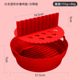 Round folding model + separator pad (red)