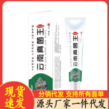 �S�����lAPDMP��������20g���l