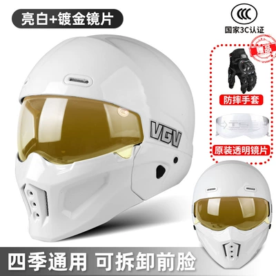 Motosiklet dəbilqələri — Full-Face Helmet, Summer Three-Quarter Helmet - s-bright-white-gold-plated-lenses-free-transparent-lenses-gloves-headgear