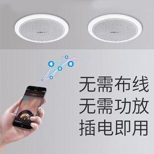 �ȿ�S3�o���{��������Ƕ��ʽ���õ������V���҃Ȳ͏d��������