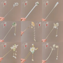 Ψ���������K�l��Ů2026�����¿����Ӹ߼��Нh���l��u���L�Ʒ