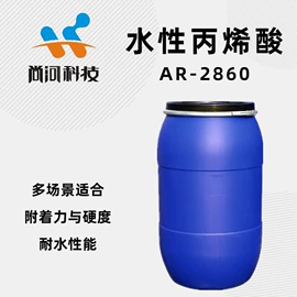 聚氨酯树脂;固化剂;其他涂料助剂