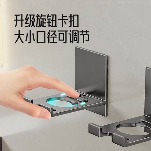 No punching bathroom shower gel storage rack bathroom shampoo rack hand sanitizer storage wall hanging manufacturer wholesale