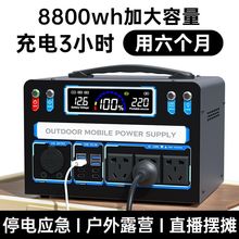 �����Ƅ��Դ������220v��y�������{��ֱ��¶�I�[��������늂���