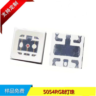 ���ڏS�ҹ��� 5054rgb���� ��Ԫ0.6WоƬ���~PCT֧�� �|������