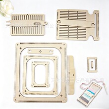 ����ѷTiktokϣ��ľ�ʷ����׼�DIY���˱�֯�����߳�ѧ��֯����װ