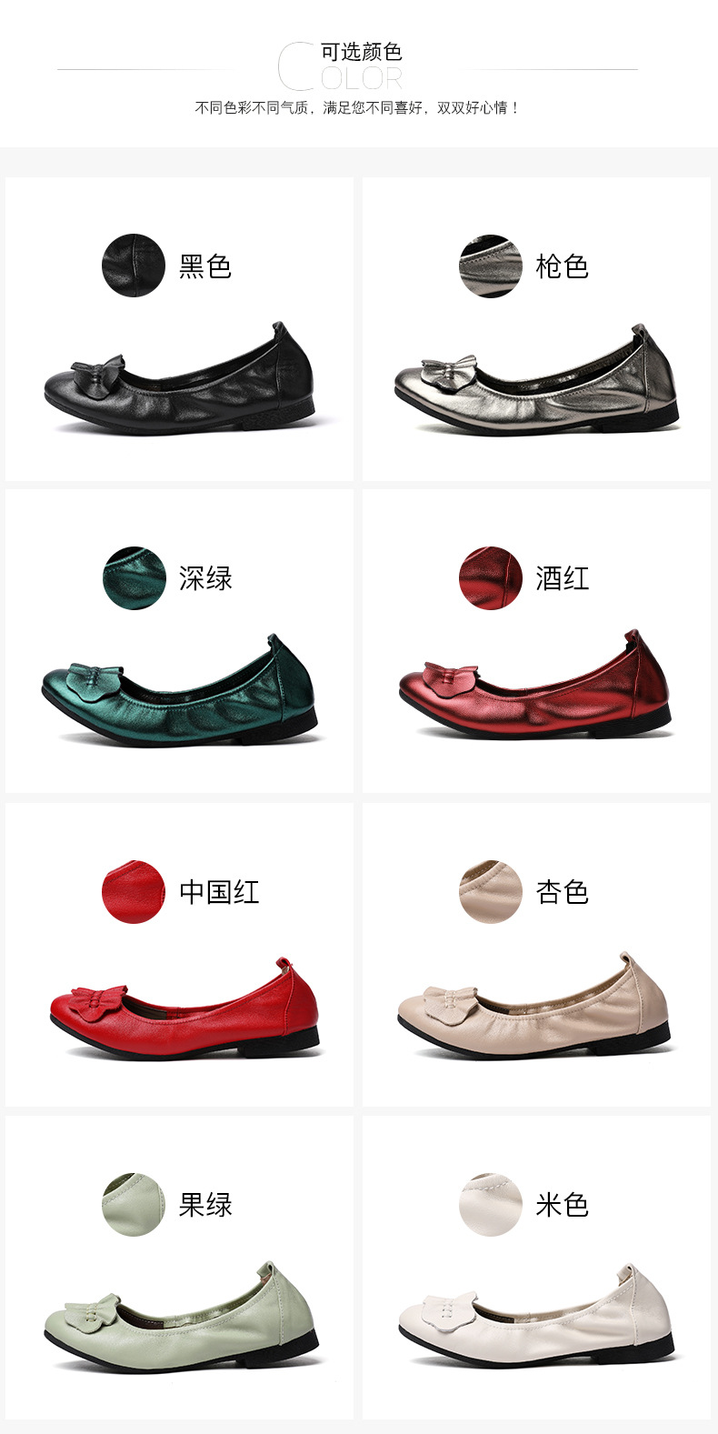 Giày lười nữ da thật mũi tròn đế mềm cổ thấp form rộng — màu be chi tiết 15
