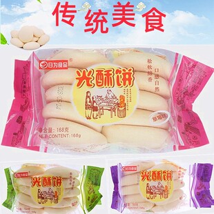 ����V�|�����خa��ͳ��|���y���c�����˃�ͯ��֬�����ʳ