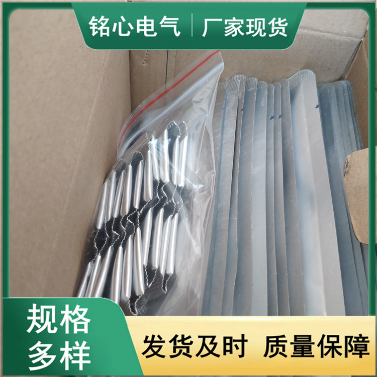 热熔焊粉 65# 90# 115# 150# 200# 300#火泥焊接模具 点火枪 模夹