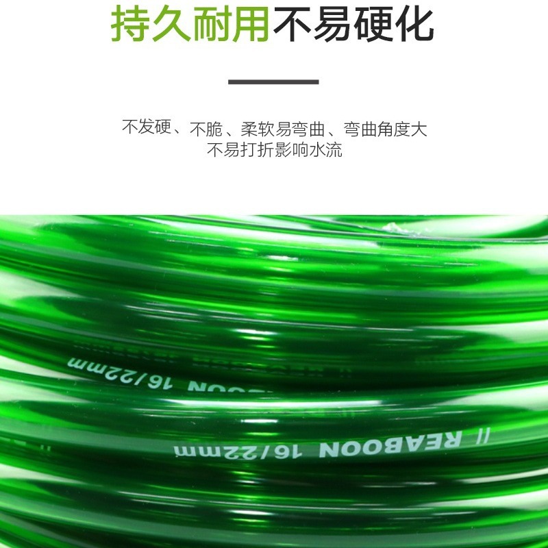 水泊龙换水管鱼缸用硅胶管乳胶换水管水族用PVC软管塑料管食品级