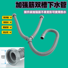 Y�͏N��ˮ����ˮ����ˮ�ܼ��Lϴ���������ϴ����p�����L�����l