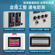 һ�wͶ��ʽҺλ׃�����o��ʽҺλ������ˮ��ˮ����ˮ�������󾯃x