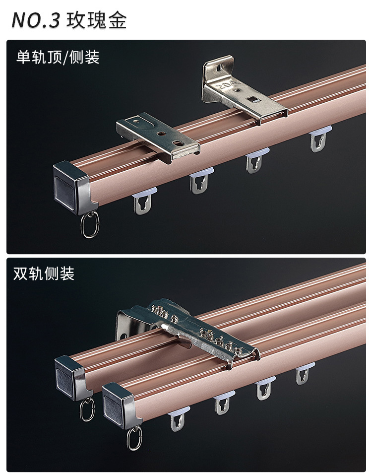 2.0加厚滑轨小方轨_24.jpg
