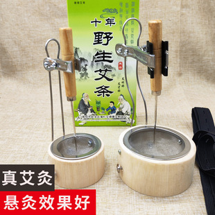 �Ҿİ��ļ�1.4-4cmֱ�����ð��ĺа��˃x����������ꎽ������Ě