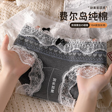 �Ѷ����紿��Ůʿ�ڿ�����ᷨʽ��˿�ڿ�10A�־��޵���Ů���ǿ�