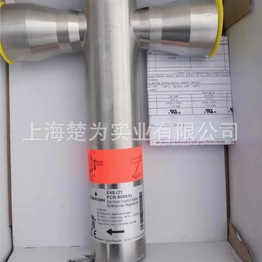 电子膨胀阀 压力传感器 PT5-07M PT5-18M PT5-30M PT4-M30