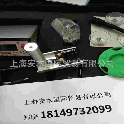 Speedometer Ovm1052 – Sürətölçən (Spidometr)