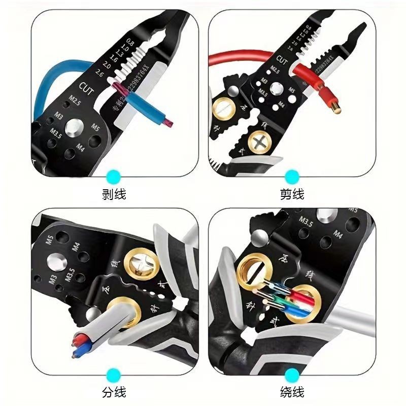 Pelacables de acero inoxidable multifuncionales, cortadores especiales para electricistas, herramientas especiales para electricistas