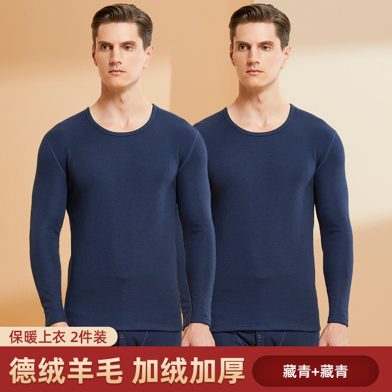 Navy + navy [round neck top]